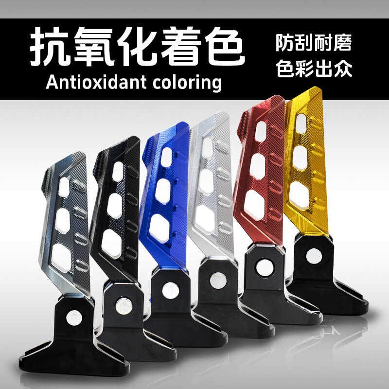 适用小牛F400T UQi+ U2 MQIL后脚踏板电动车折叠后搁脚板改装配件