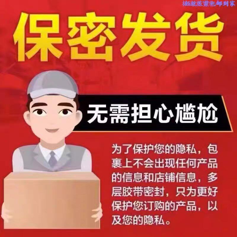 迷你筋膜枪改装头转换头电动冲击震动按摩枪肌肉放松男女生用健身