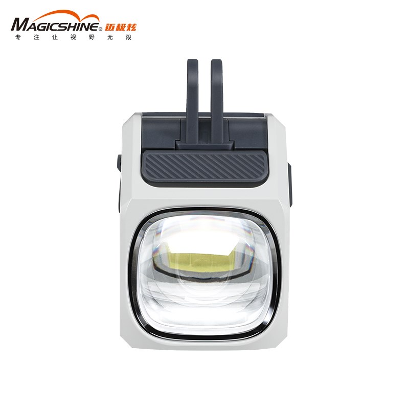 迈极炫吊装截止线自行车灯夜骑公路下挂前灯山地车防炫目CBL1600