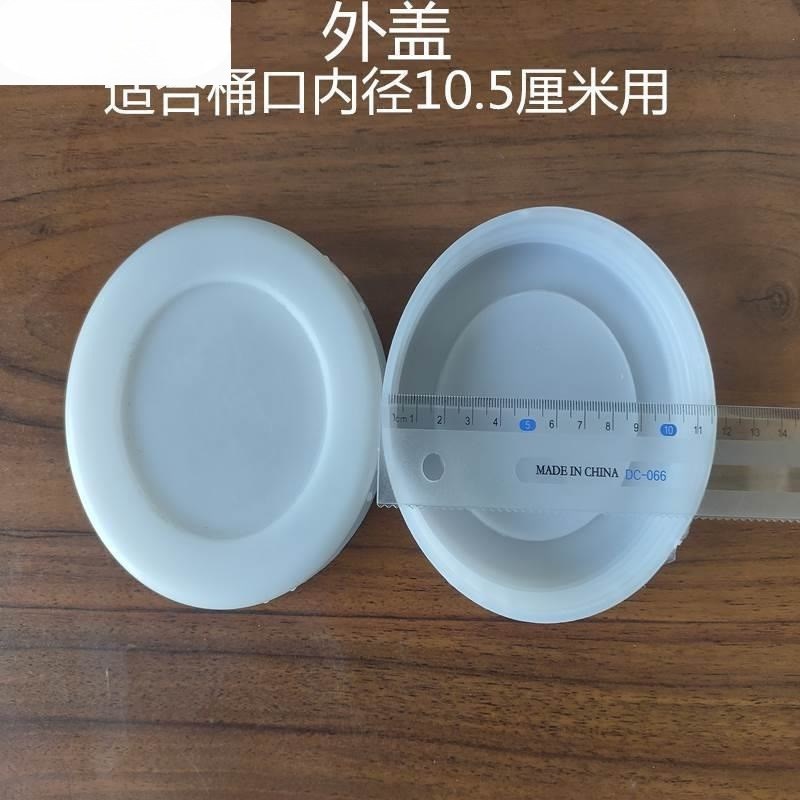 加厚25kg塑料桶盖子扁方桶10L升水桶30斤酒壶花生油桶盖子单