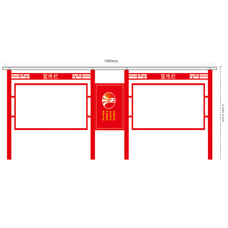 不锈钢宣传栏公示栏户外定制广告牌公告栏主题公园标牌校园党建