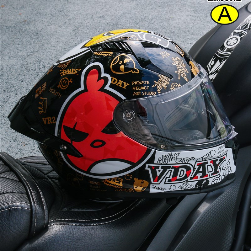 VD威帝头盔赛道3C认证摩托车大尾翼竞技蓝牙全盔防雾四季保暖男女