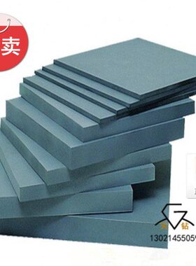 合金耐磨G1钨钢板好0Y性G2钨钢块合金模具钨钴压料韧冲Y金属5硬质