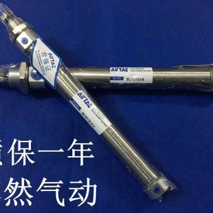 气缸16X1XA050SC25迷你255XX72050全新0X1SUMA//X1