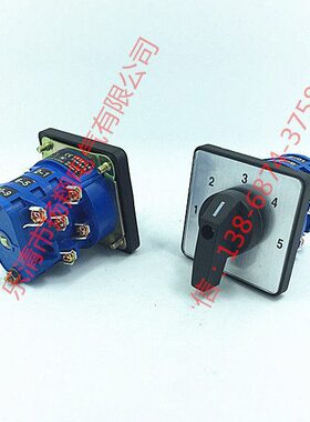 46-0W/0-AD9BW3A93转换开关-163  LL1640/3-46