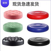 酒吧椅面面配件凳转椅美容凳办公椅小面面面面美容椅子吧台椅圆凳