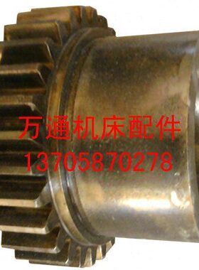重型45汉 、cC武机床车床5J齿轮4立式厂配件33柱双