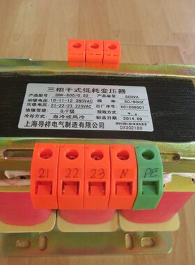 G进A050A变压器V现货/  出口0三相干式变压器S设备-50050V专用W