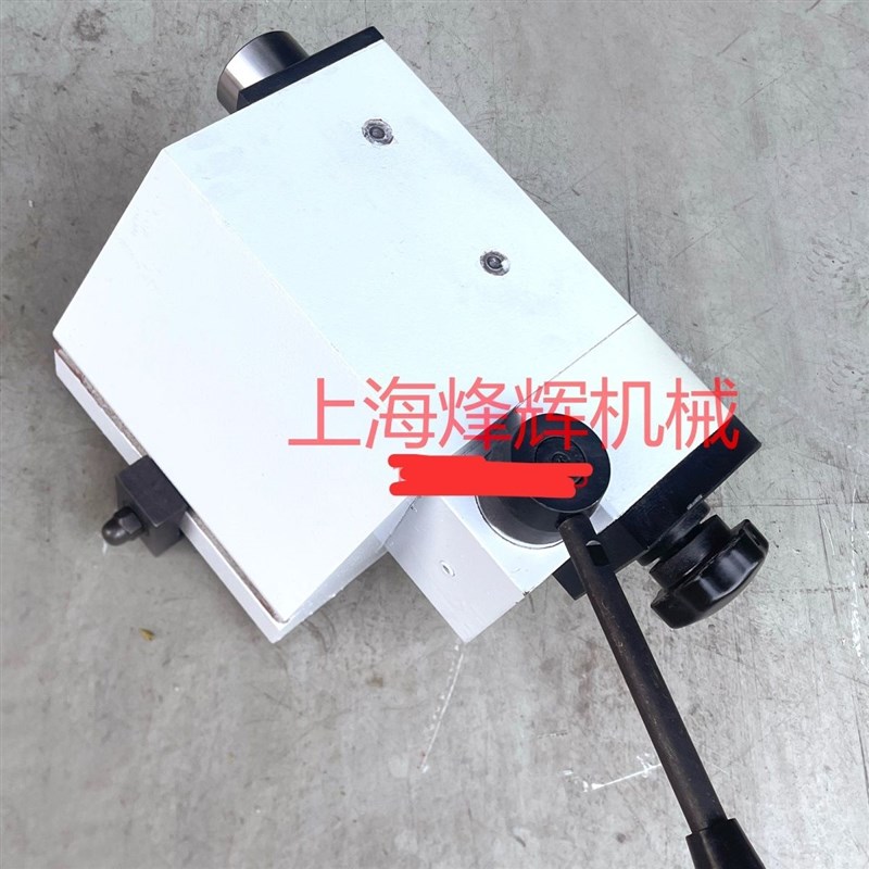 上海机床厂MA1420/H MA1320/H尾架总K成尾座总成 浙江全顺外圆磨