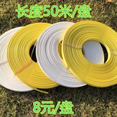 电打包带 塑料打包带料黄色 盘薄 扣打包带 打包手拉米50 新熔