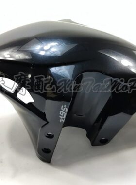 0泥-F板前挡板前J350G350赛板 前挡泥前挡Q泥水40S前瓦泥赛