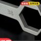 热4分扳手2工具拆卸碳地暖分水器双地高9专用27开口单6分钢呆扳手