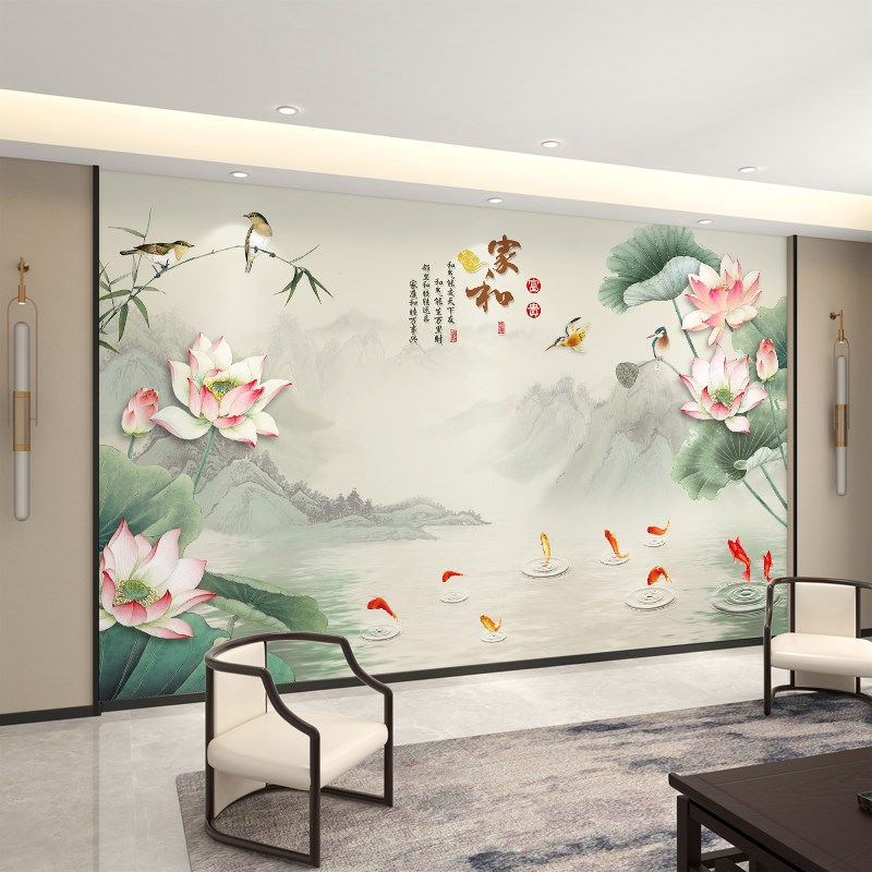 新中式九鱼图荷花壁布沙发电u视背景墙纸壁画 画客厅卧室装饰莲花