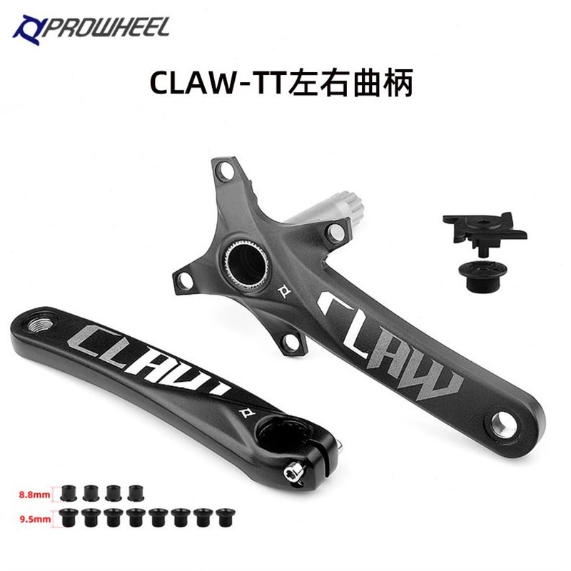 负109单齿/正wS空/ql牙盘盘一体ee山地自行车曲柄浩盟中Pro11h