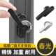 铝合金不锈钢窗 门窗加厚 加大钢 月牙锁塑半月勾锁窗户锁扣豪华
