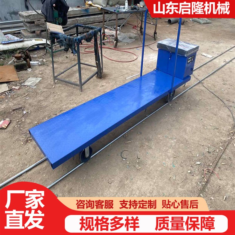 温室大棚a电动轨道遥控运输车转运车果园运载车运输轨道车电动手