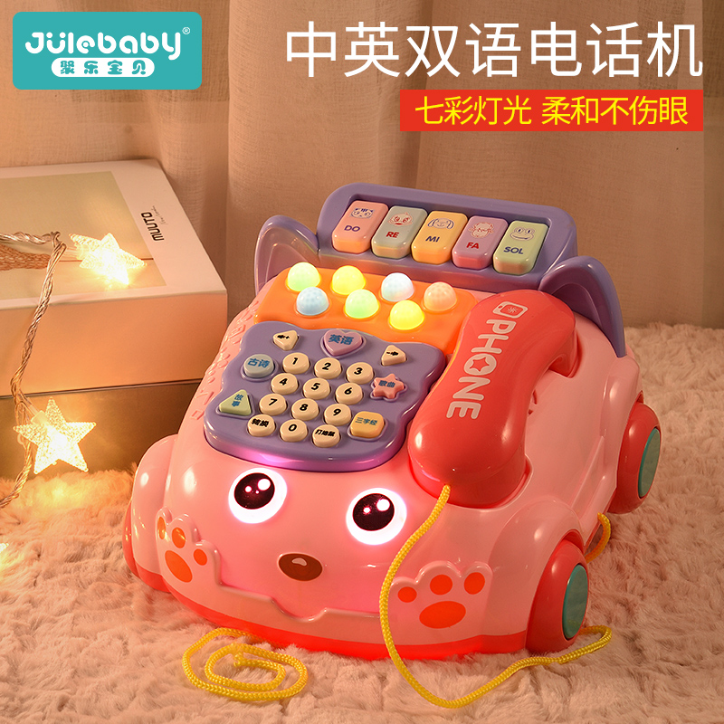 满一周岁宝宝生日礼物男宝男孩女孩1两2岁半N儿童婴儿早教益智玩