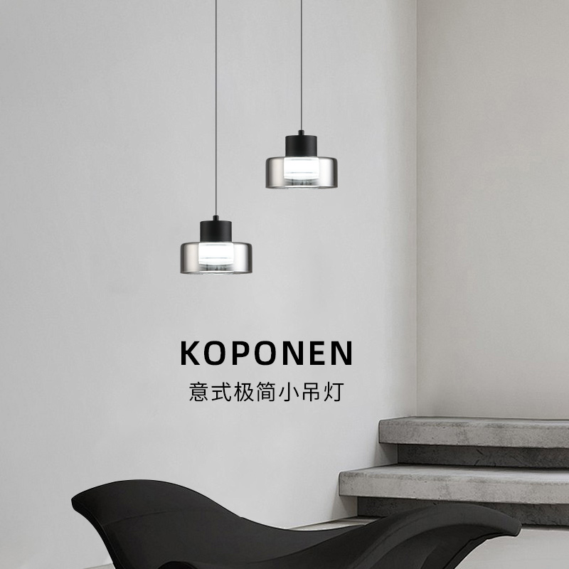 卧室床头吊灯北欧轻奢高级感烟灰C色玻璃灯罩咖啡厅餐桌吧台小吊