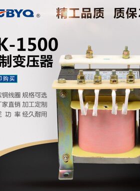 A相 转- 精工变压器v方220K380B(接线隔离v单式)装V150板0