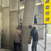 隔断墙墙板隔断墙隔断墙自防水防潮板装 隔质轻防火墙板房间隔音板