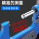 电子00.150 沪豪高精度卡尺0仪器外径千分尺数显0精度测微 螺旋25