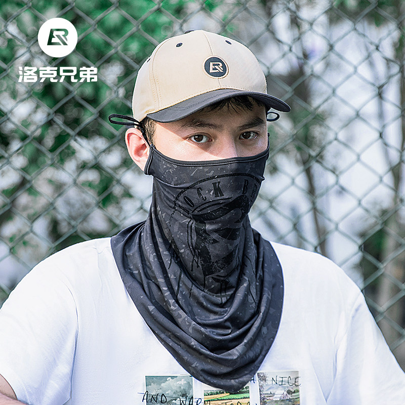洛克兄弟冰丝防j晒面罩钓鱼头套男女夏季摩托车自行车围脖骑行装