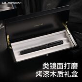 原木整理桌家用收纳盒桌面钢笔笔盒储物盒实木收纳盒复古高档盒木