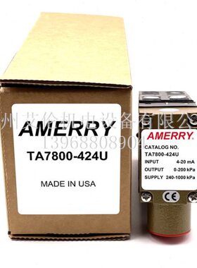 7比例er8阀转换器004U里 梅阿美国T42y r-AAm电气