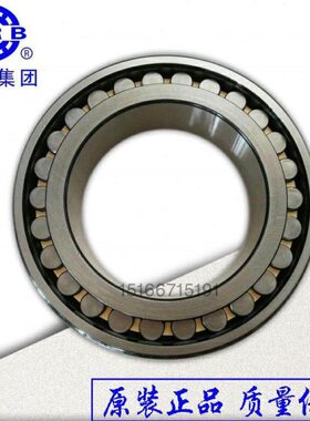 哈尔滨W 7B K3 N203030HR130P/319/21/机床22/ 4轴承3030 NP51830