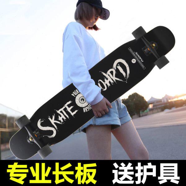 EE刷陆舞长板冲PU男女板初学者街T专业板公路高级生滑板板普恩特N