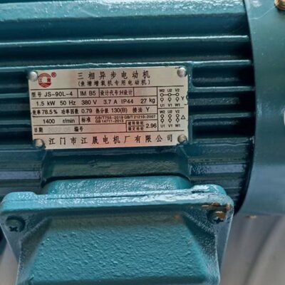 三 二相厂电机38牌农1.5KW0.V江晟叶轮式增氧机-款75款机0顺德