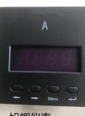 XH191H1S1X-9-  9-IIXX1X4449  -AK  AIH1IAD数显电流表H11  4A