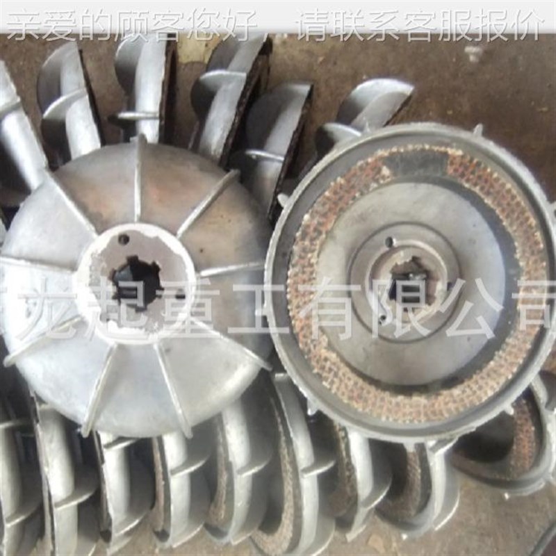 ZD141-4 ZD151-4 ZDx152-4 电机制动轮 电机风叶 电机风叶刹车