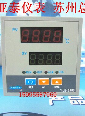 60--亚L0上海LSE64EWL2YE Y W泰温控器012温控仪表--AI/Y1264ET