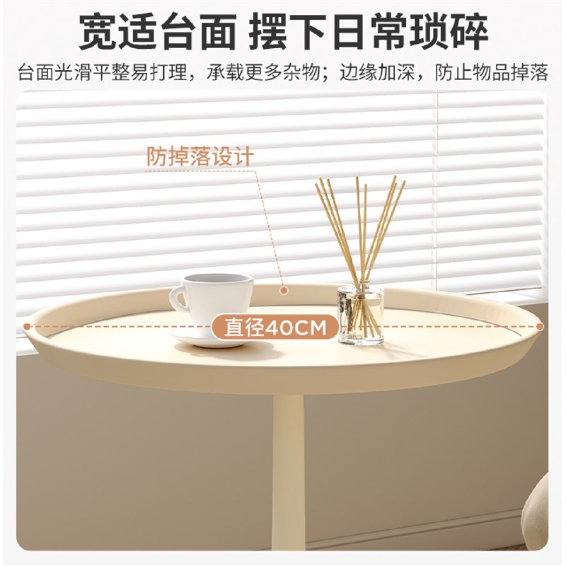 网红小桌子迷你茶几现代简t约小圆桌沙发边几床头置物桌铁艺床之