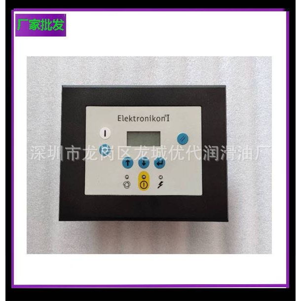 1900071271控制面板 空压机配件