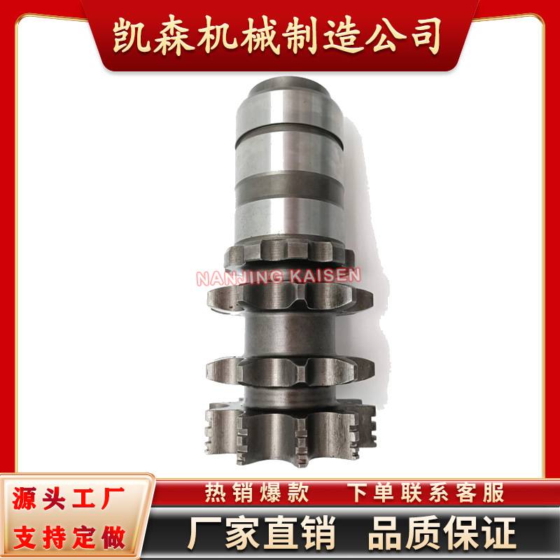 7253962全新传动轴适用于山猫 S130 S550 S16 滑移装载机