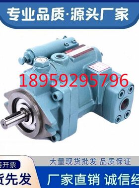 油泵P08/P16/P22/P36-A0/A1/A2/A3-F-R-01台湾HHPC旭宏轴向柱塞泵