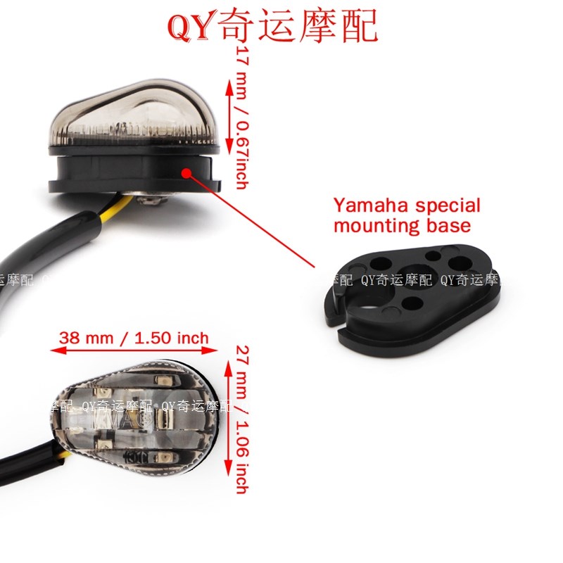适用雅马哈R3 R25 R7 R6改装LED转向灯MT07 XSR900前后隐形转弯灯