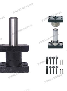 独立导柱组件MYJP 外导柱导套滑动滚珠树脂独立导柱精密模具配件