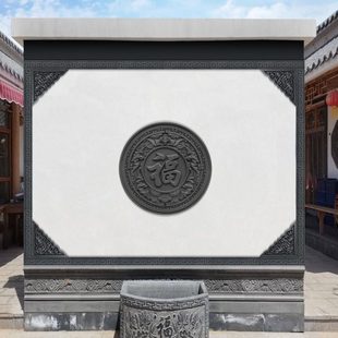 360x262五福大福字迎门墙树脂影壁墙中式 照壁墙仿古浮雕砖雕挂件
