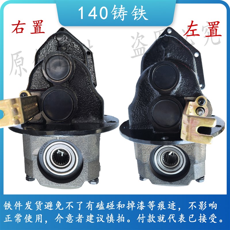 电机20/22/23齿半轴铸铁I牙包差速器总成铸铁牙包