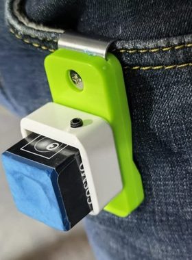 EXC台球巧克夹五色巧粉夹EXCEED HERO强磁巧克粉夹