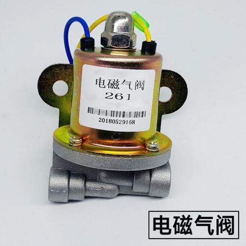 251货车电磁气阀开关12V 24v纯铜排气制动 熄火气喇叭261 刹车阀