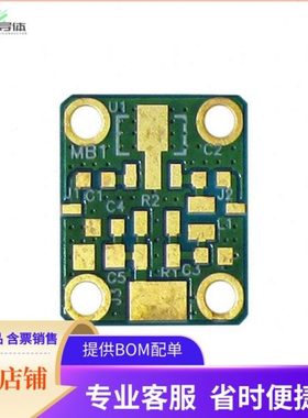 MB-1【RF EVAL FOR SOT-89 AMPLIFIERS】开发板 套件 编程器