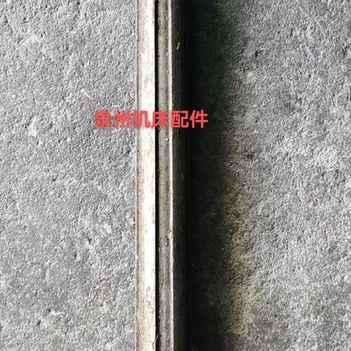 机床配件 C615花键轴2044/L317 6-37*8