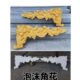 影壁装 EPS欧式 泡沫浮雕 别墅外墙门头花 饰 角花