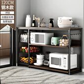 厨房多功b能置物架多层收纳架落地切菜台桌微波炉储物架子家用媛