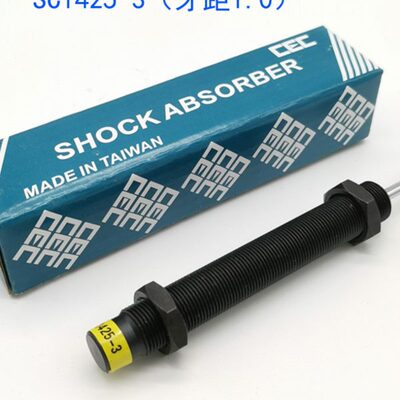 CEC御豹油压缓冲器SC1412-1 SC1415-2 SC1425-3/N 牙距细牙1.0