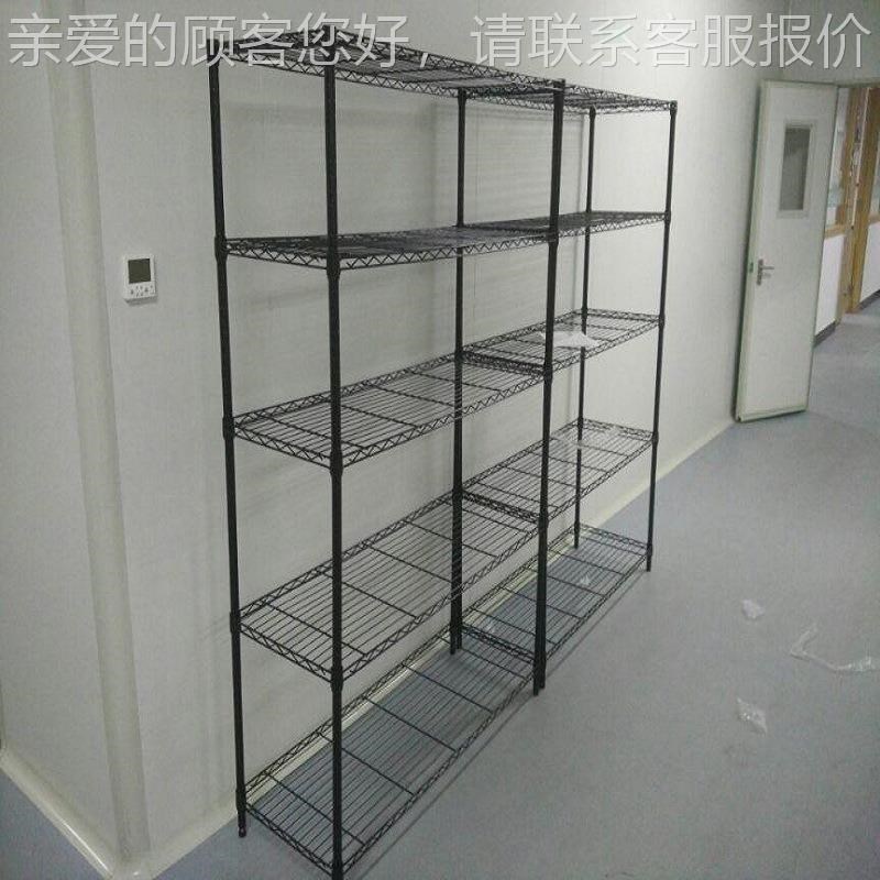 烤黑家用置物架 广州货架u 中型仓储货架 家用货架 可拆卸货架